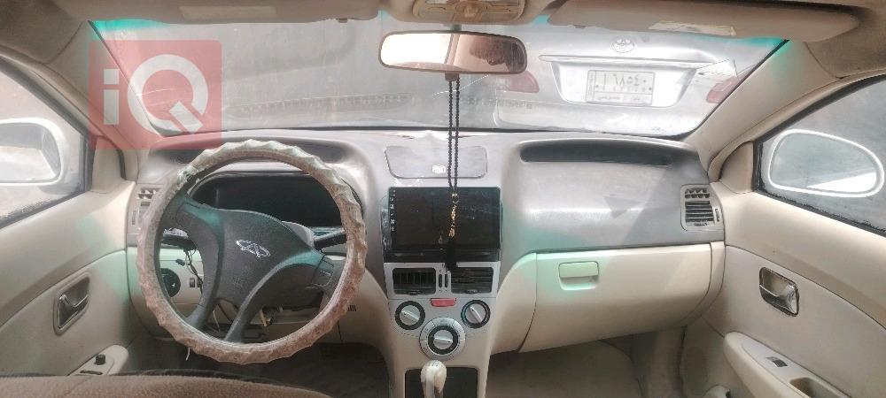Chery Fulwin 2